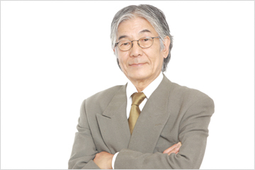 今後に向けての大金が入る
